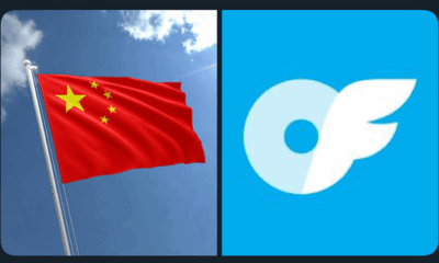 China OF