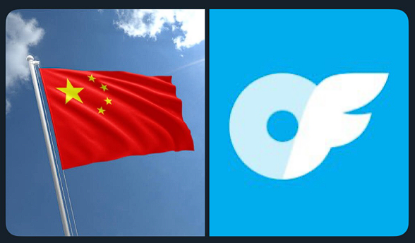 China OF
